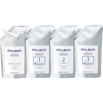 Milbon SMOOTH MEDIUM Single Professional Set 17 pc.