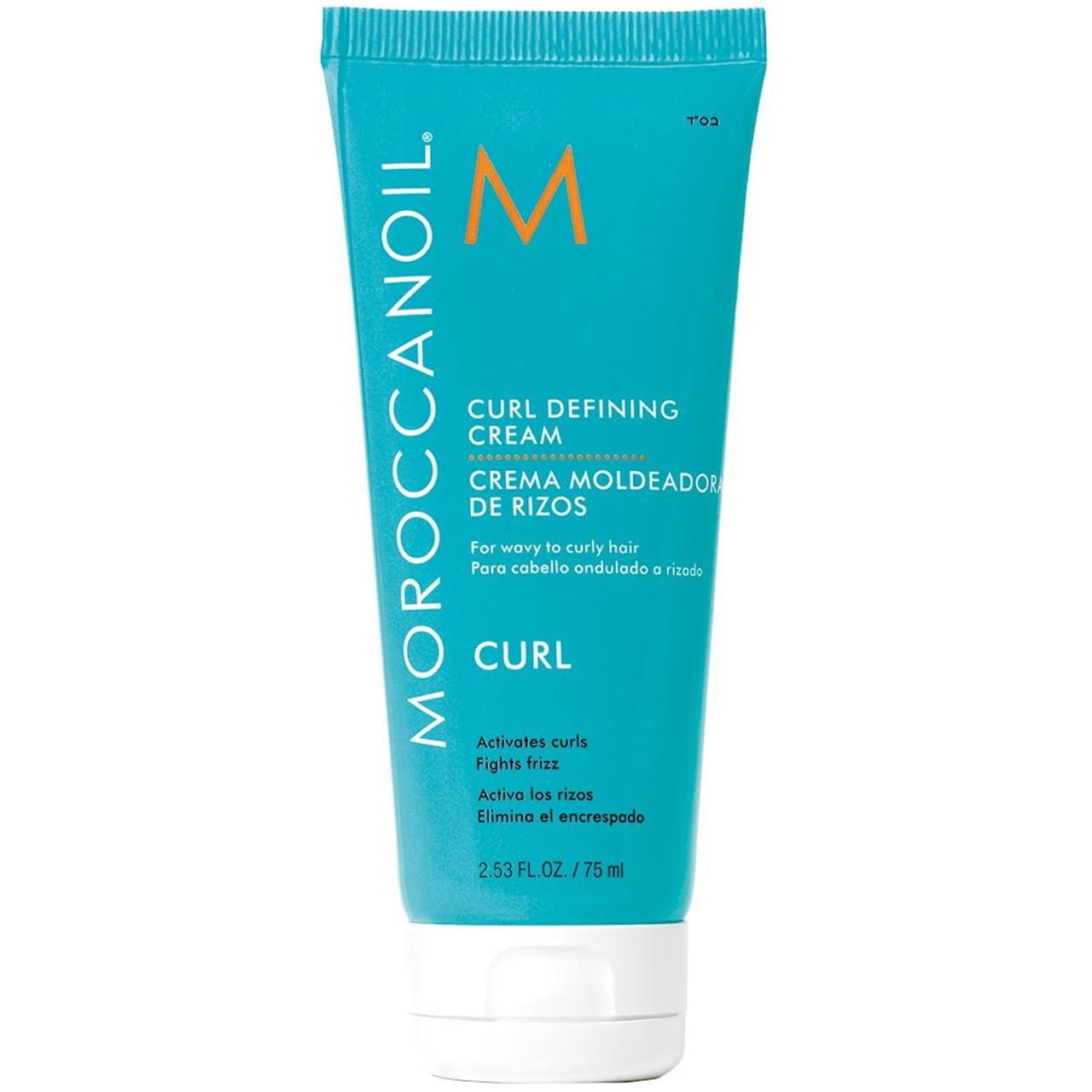 Moroccanoil Intense Curl Cream outlet 10.2oz and define curl cream